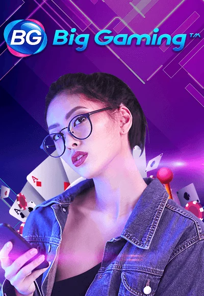 lotto cover image png